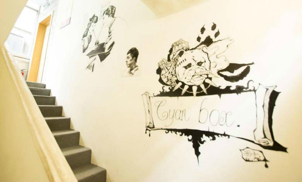 Guilin Cyan Box Guest House Exterior photo
